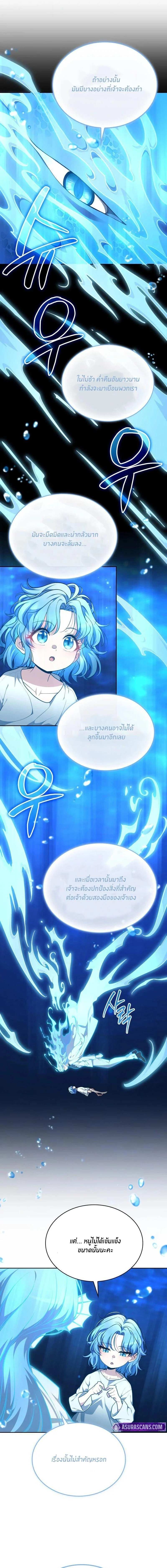 Manga-lc-com อ่านมังงะ อ่านการ์ตูน ออนไลน์ ฟรี Kidnapped Dragons ดีลลับฉบับลักพาตัวมังกร ตอนที่ 1 2 3 4 5 6 7 8 9 10 11 12 13 14 ฟรี ไม่มีโฆษณา Manga-lc - อ่าน มังงะ อ่าน การ์ตูน ออนไลน์ อ่านมังงะ ฟรี