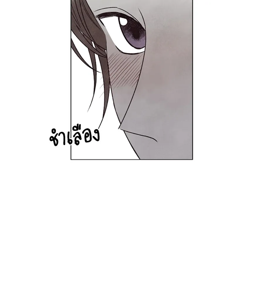 เหตุผลของคนไม่อยากอยู่ ตอนที่ 3 รูปที่ 22