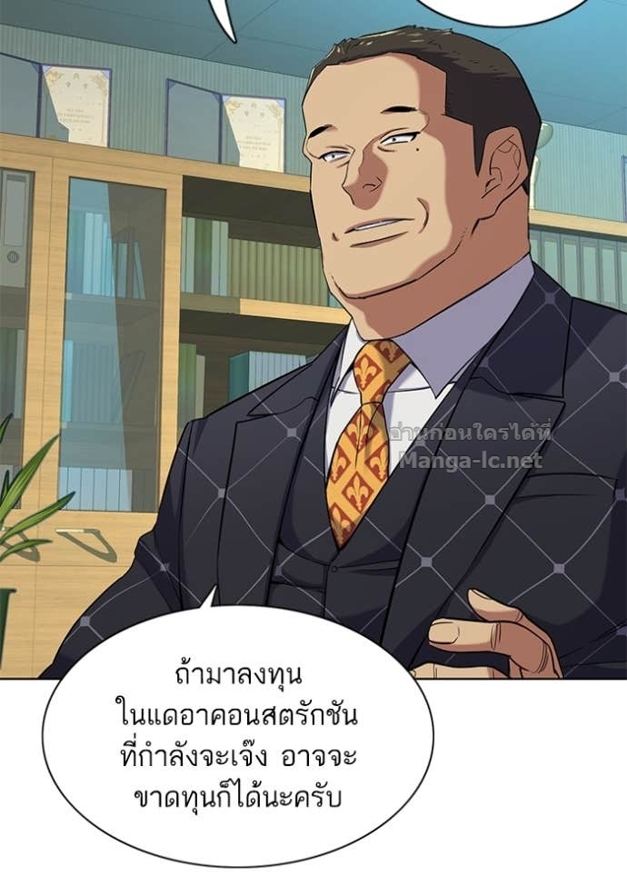 Doujin-Lc- อ่าน โดจิน มังฮวา เกาหลี ญี่ปุ่น จีน แปลไทย Reborn Rich ตอนที่ 1 2 3 4 5 6 7 8 9 10 11 12 13 14 ฟรี ไม่มีโฆษณา อ่าน โดจิน Manhwa เกาหลี ญี่ปุ่น จีน เรามีครบ คัดมาให้เน้นๆ โดจิน 18+ รับประกันความฟินโดย Doujin Lc