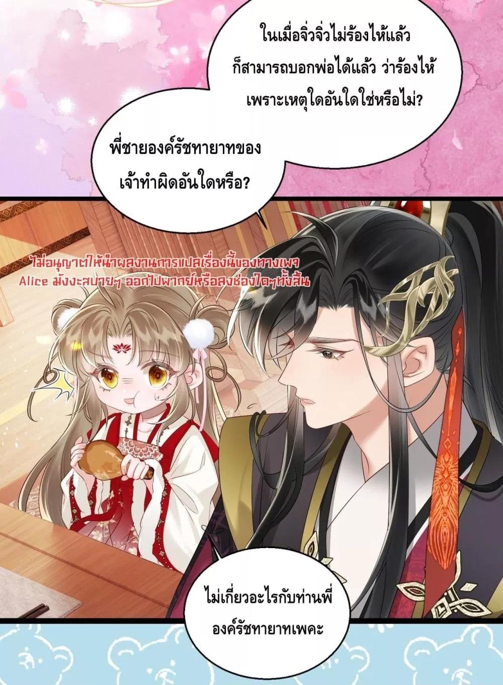 Manga-lc-com อ่านมังงะ อ่านการ์ตูน ออนไลน์ ฟรี เสียงหัวใจของเธ ตอนที่ 1 2 3 4 5 6 7 8 9 10 11 12 13 14 ฟรี ไม่มีโฆษณา Manga-lc - อ่าน มังงะ อ่าน การ์ตูน ออนไลน์ อ่านมังงะ ฟรี