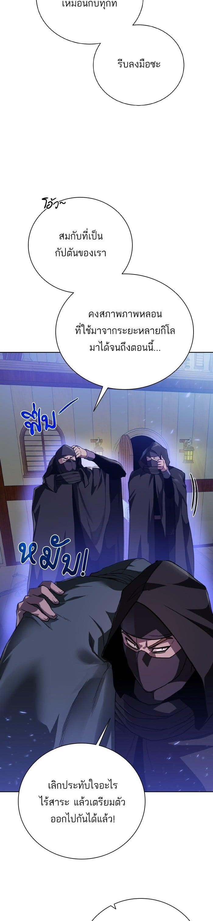 Manga-lc-com อ่านมังงะ อ่านการ์ตูน ออนไลน์ ฟรี Dungeons and Artifacts ตอนที่ 1 2 3 4 5 6 7 8 9 10 11 12 13 14 ฟรี ไม่มีโฆษณา Manga-lc - อ่าน มังงะ อ่าน การ์ตูน ออนไลน์ อ่านมังงะ ฟรี