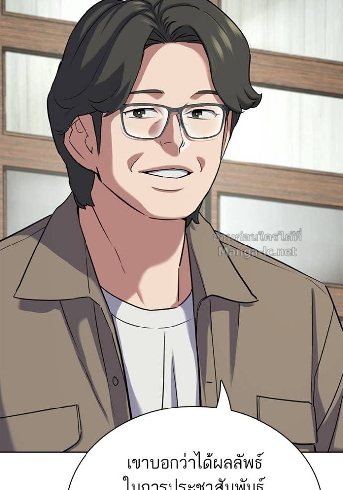 Doujin-Lc- อ่าน โดจิน มังฮวา เกาหลี ญี่ปุ่น จีน แปลไทย Reborn Rich ตอนที่ 1 2 3 4 5 6 7 8 9 10 11 12 13 14 ฟรี ไม่มีโฆษณา อ่าน โดจิน Manhwa เกาหลี ญี่ปุ่น จีน เรามีครบ คัดมาให้เน้นๆ โดจิน 18+ รับประกันความฟินโดย Doujin Lc