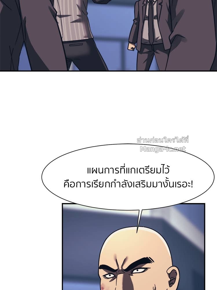 Doujin-Lc- อ่าน โดจิน มังฮวา เกาหลี ญี่ปุ่น จีน แปลไทย โคตรแกร่ง ตอนที่ 1 2 3 4 5 6 7 8 9 10 11 12 13 14 ฟรี ไม่มีโฆษณา อ่าน โดจิน Manhwa เกาหลี ญี่ปุ่น จีน เรามีครบ คัดมาให้เน้นๆ โดจิน 18+ รับประกันความฟินโดย Doujin Lc