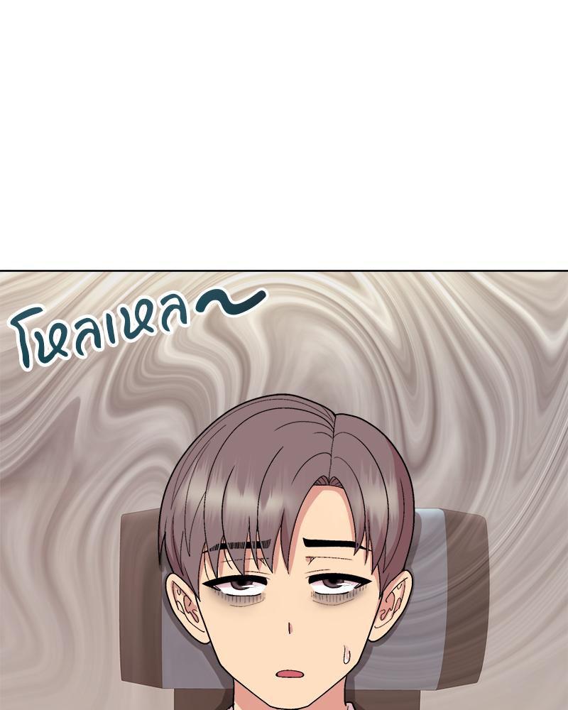 Doujin-Lc- อ่าน โดจิน มังฮวา เกาหลี ญี่ปุ่น จีน แปลไทย Playing a game with ตอนที่ 1 2 3 4 5 6 7 8 9 10 11 12 13 14 ฟรี ไม่มีโฆษณา อ่าน โดจิน Manhwa เกาหลี ญี่ปุ่น จีน เรามีครบ คัดมาให้เน้นๆ โดจิน 18+ รับประกันความฟินโดย  Doujin Lc