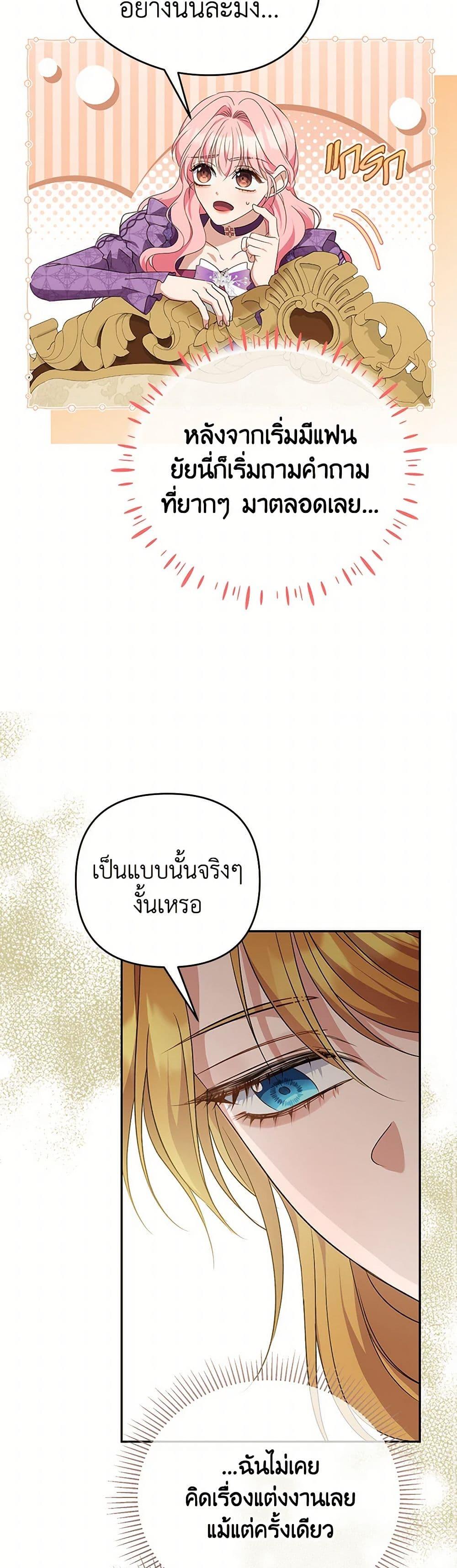 Manga-lc-com อ่านมังงะ อ่านการ์ตูน ออนไลน์ ฟรี Zenith ตอนที่ 1 2 3 4 5 6 7 8 9 10 11 12 13 14 ฟรี ไม่มีโฆษณา Manga-lc - อ่าน มังงะ อ่าน การ์ตูน ออนไลน์ อ่านมังงะ ฟรี