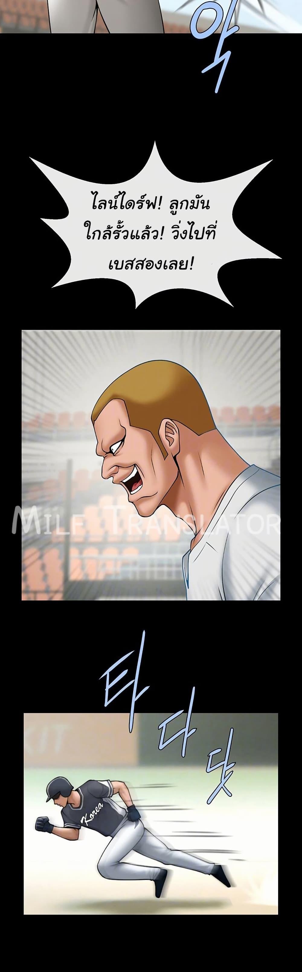 Doujin-Lc- อ่าน โดจิน มังฮวา เกาหลี ญี่ปุ่น จีน แปลไทย The Cheat Code Hitter Fucks Them All ตอนที่ 1 2 3 4 5 6 7 8 9 10 11 12 13 14 ฟรี ไม่มีโฆษณา อ่าน โดจิน Manhwa เกาหลี ญี่ปุ่น จีน เรามีครบ คัดมาให้เน้นๆ โดจิน 18+ รับประกันความฟินโดย  Doujin Lc