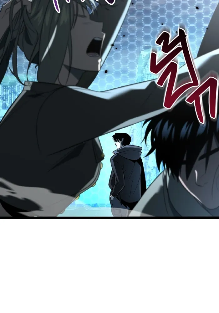 การแข่งขันของผู้เกิดใหม่ ตอนที่ 2 รูปที่ 53