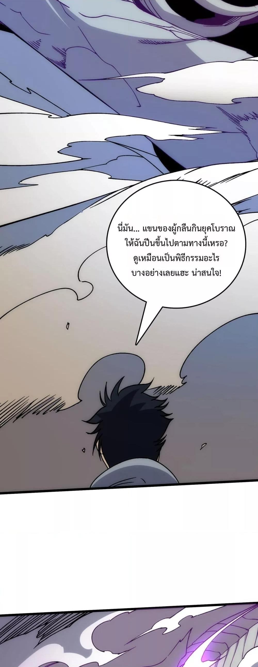 Manga-lc-com อ่านมังงะ อ่านการ์ตูน ออนไลน์ ฟรี Startingasthe ตอนที่ 1 2 3 4 5 6 7 8 9 10 11 12 13 14 ฟรี ไม่มีโฆษณา Manga-lc - อ่าน มังงะ อ่าน การ์ตูน ออนไลน์ อ่านมังงะ ฟรี