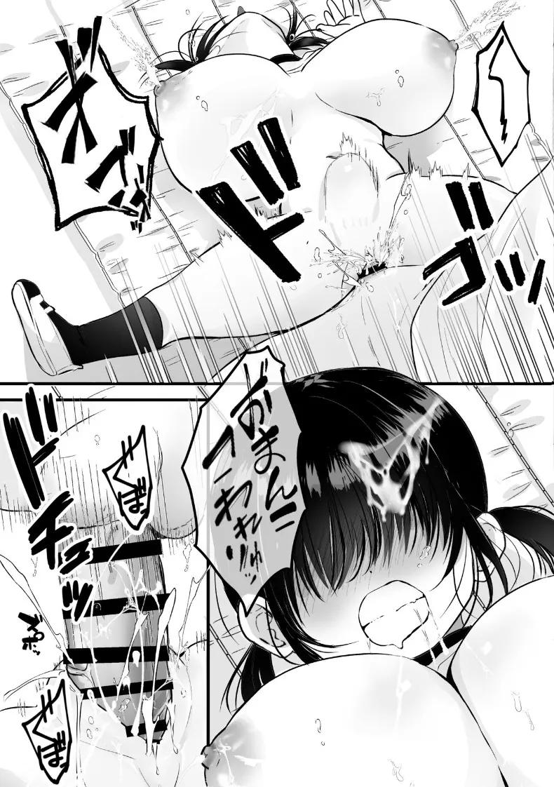 Doujin-Lc- อ่าน โดจิน มังฮวา เกาหลี ญี่ปุ่น จีน แปลไทย ลองจัดหนักกับสาวที่ปลดปล่อยตัวเองในแอคหลุมดูแล้ว ตอนที่ 1 2 3 4 5 6 7 8 9 10 11 12 13 14 ฟรี ไม่มีโฆษณา อ่าน โดจิน Manhwa เกาหลี ญี่ปุ่น จีน เรามีครบ คัดมาให้เน้นๆ โดจิน 18+ รับประกันความฟินโดย  Doujin Lc
