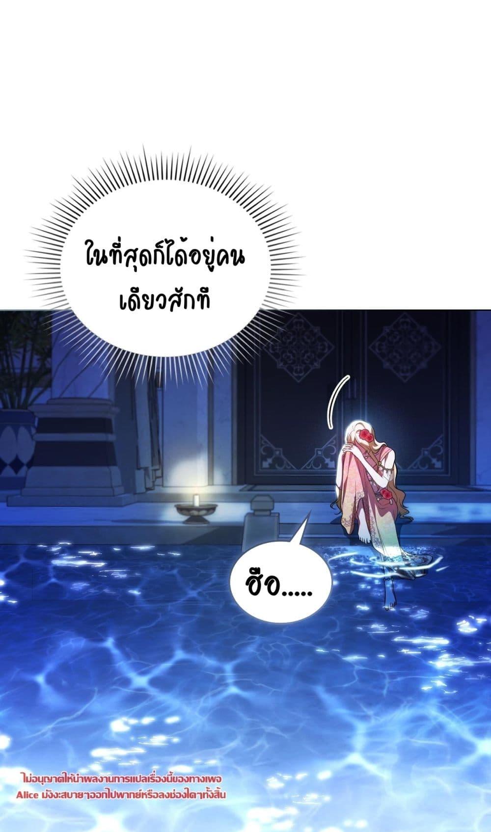 Manga-lc-com อ่านมังงะ อ่านการ์ตูน ออนไลน์ ฟรี MySlave–ทาสร ตอนที่ 1 2 3 4 5 6 7 8 9 10 11 12 13 14 ฟรี ไม่มีโฆษณา Manga-lc - อ่าน มังงะ อ่าน การ์ตูน ออนไลน์ อ่านมังงะ ฟรี