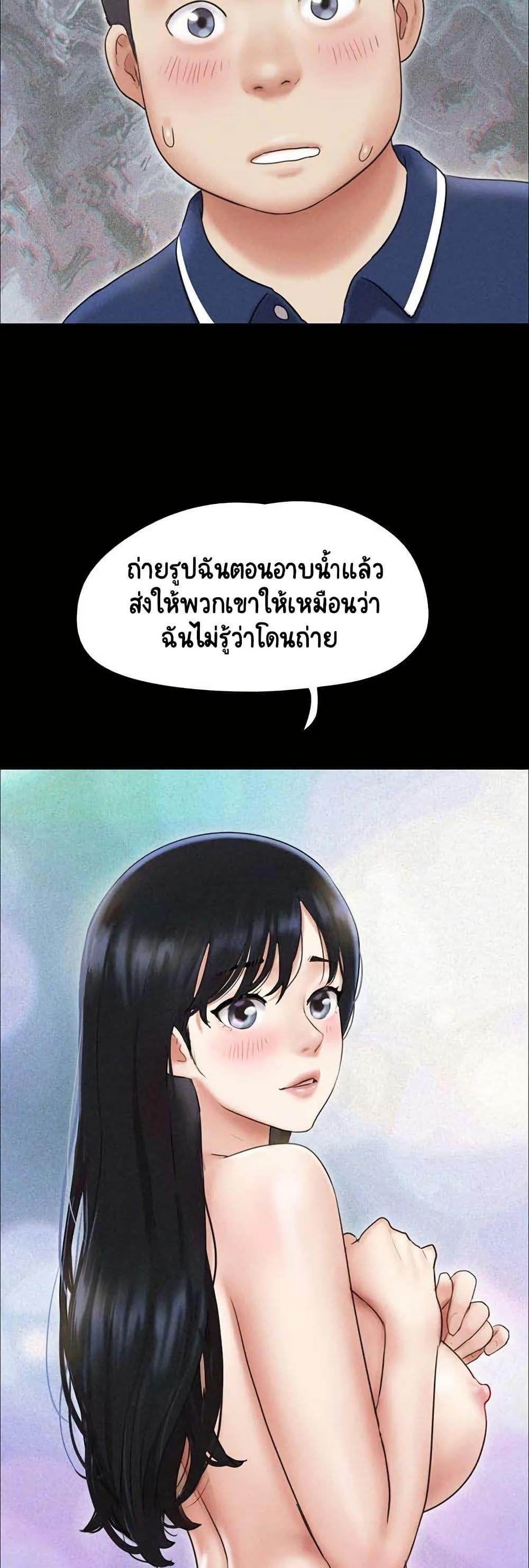 Doujin-Lc- อ่าน โดจิน มังฮวา เกาหลี ญี่ปุ่น จีน แปลไทย Soeun ตอนที่ 1 2 3 4 5 6 7 8 9 10 11 12 13 14 ฟรี ไม่มีโฆษณา อ่าน โดจิน Manhwa เกาหลี ญี่ปุ่น จีน เรามีครบ คัดมาให้เน้นๆ โดจิน 18+ รับประกันความฟินโดย  Doujin Lc