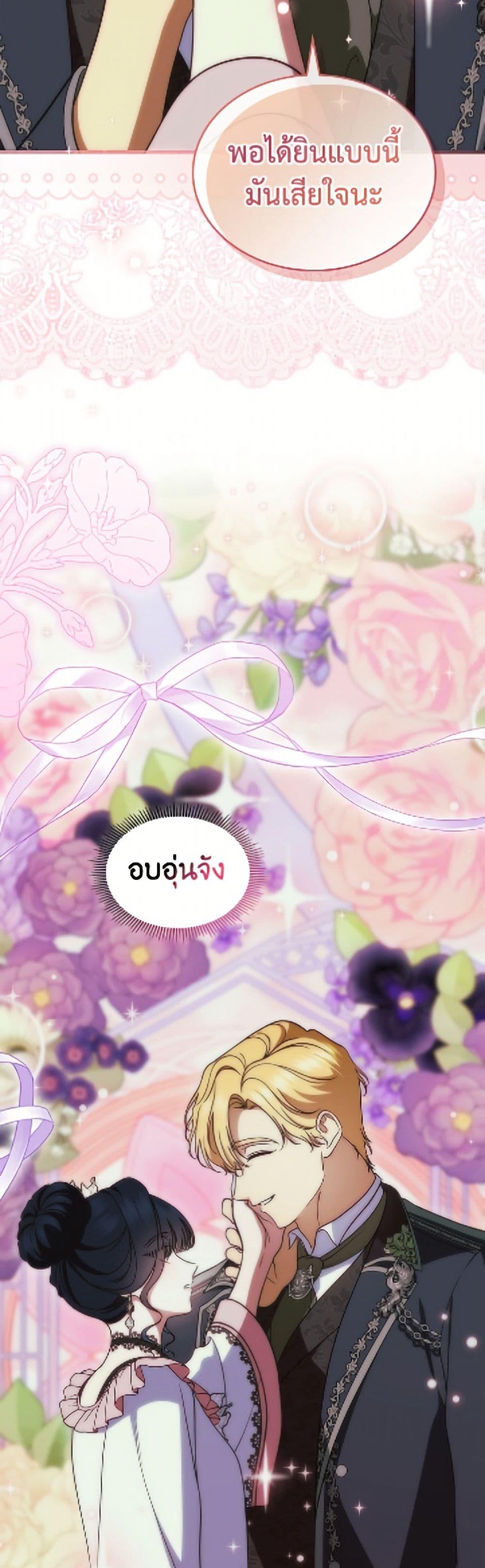 Manga-lc-com อ่านมังงะ อ่านการ์ตูน ออนไลน์ ฟรี I Stole the Heroine’s First Love ตอนที่ 1 2 3 4 5 6 7 8 9 10 11 12 13 14 ฟรี ไม่มีโฆษณา Manga-lc - อ่าน มังงะ อ่าน การ์ตูน ออนไลน์ อ่านมังงะ ฟรี