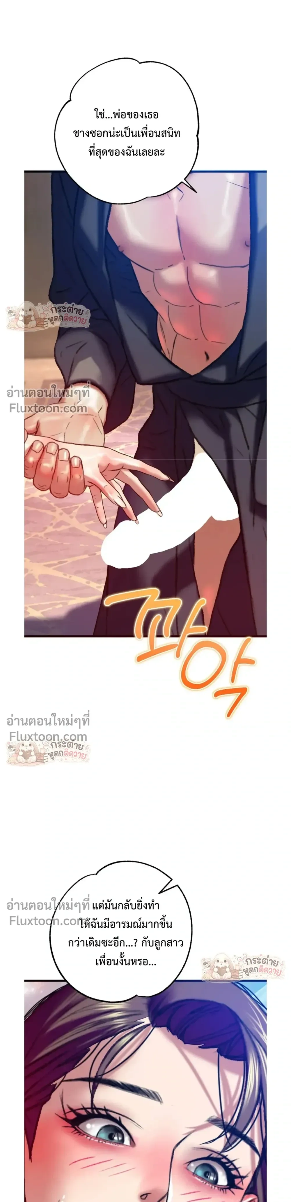 Doujin-Lc- อ่าน โดจิน มังฮวา เกาหลี ญี่ปุ่น จีน แปลไทย Pervert Picking Perverts คนวิปริตที่เลือกคบแต่คนวิปริตด้วยกัน ตอนที่ 1 2 3 4 5 6 7 8 9 10 11 12 13 14 ฟรี ไม่มีโฆษณา อ่าน โดจิน Manhwa เกาหลี ญี่ปุ่น จีน เรามีครบ คัดมาให้เน้นๆ โดจิน 18+ รับประกันความฟินโดย  Doujin Lc