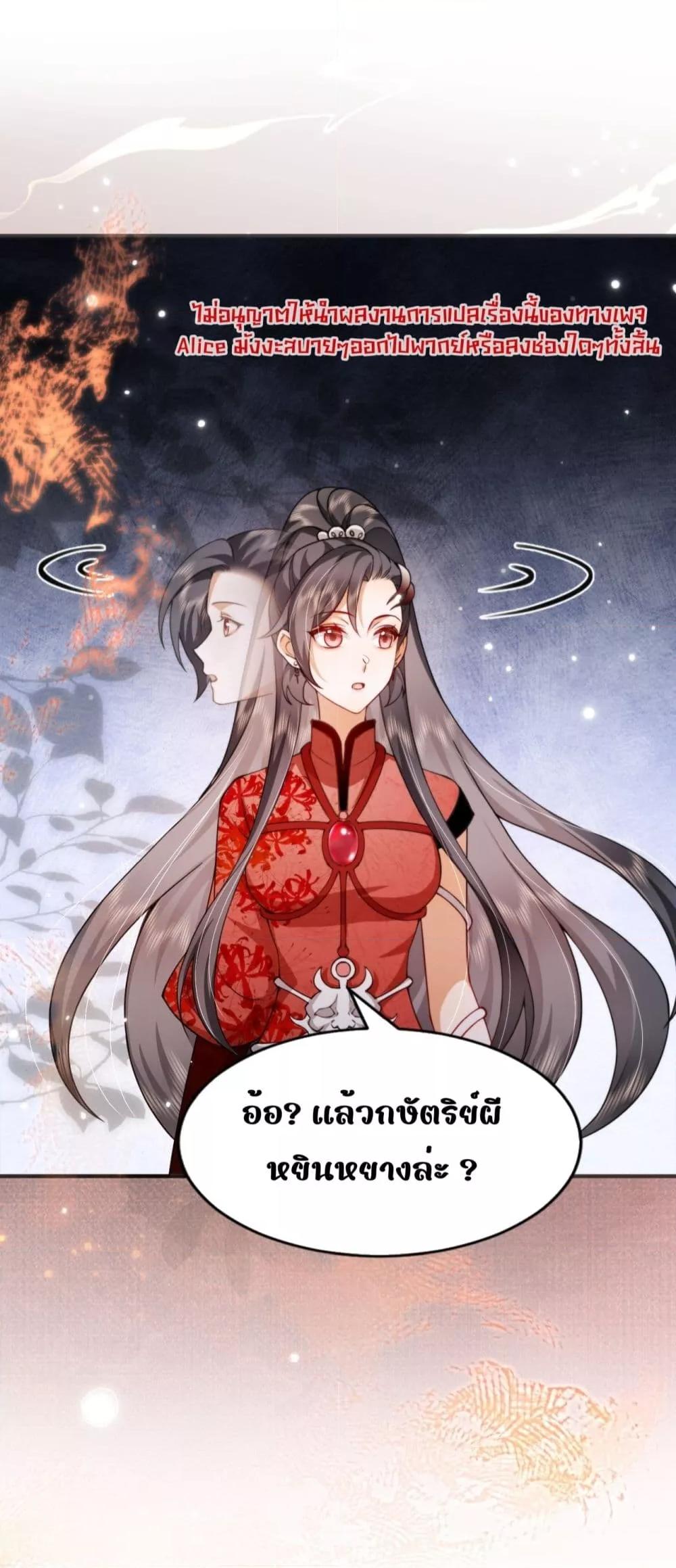 Manga-lc-com อ่านมังงะ อ่านการ์ตูน ออนไลน์ ฟรี TheGhostKing’ ตอนที่ 1 2 3 4 5 6 7 8 9 10 11 12 13 14 ฟรี ไม่มีโฆษณา Manga-lc - อ่าน มังงะ อ่าน การ์ตูน ออนไลน์ อ่านมังงะ ฟรี