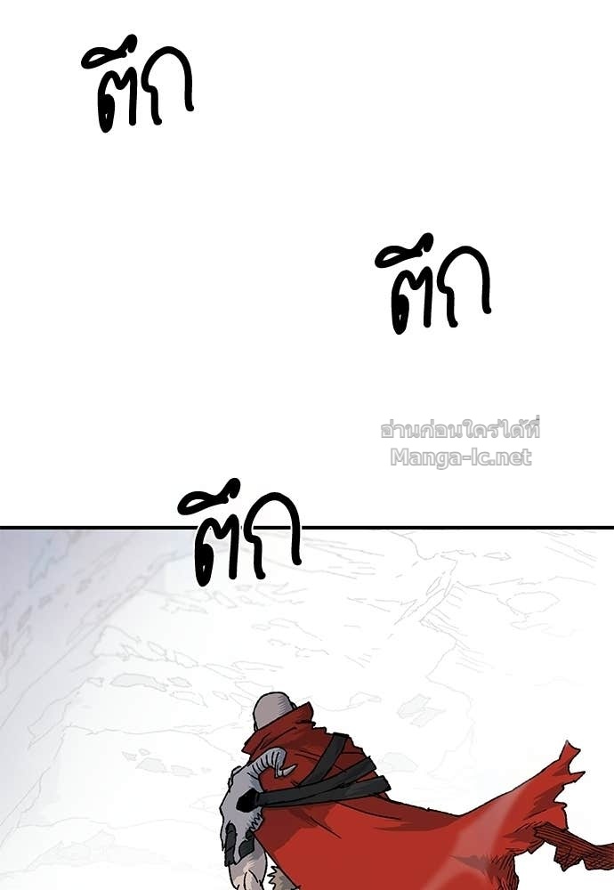 Doujin-Lc- อ่าน โดจิน มังฮวา เกาหลี ญี่ปุ่น จีน แปลไทย สารสุดท้ายจากโครงกระดูก ตอนที่ 1 2 3 4 5 6 7 8 9 10 11 12 13 14 ฟรี ไม่มีโฆษณา อ่าน โดจิน Manhwa เกาหลี ญี่ปุ่น จีน เรามีครบ คัดมาให้เน้นๆ โดจิน 18+ รับประกันความฟินโดย Doujin Lc