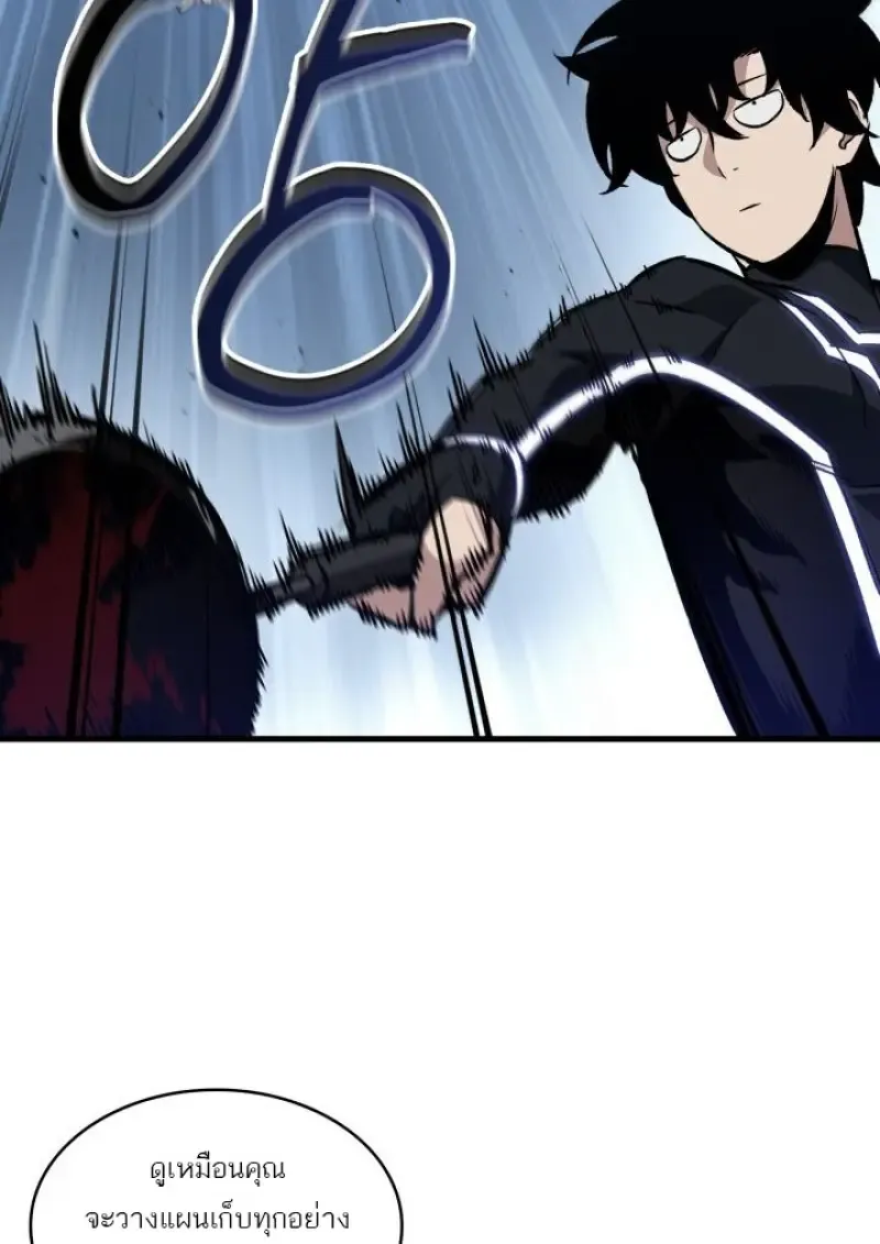 Pick Me Up_ Infinite Gacha ตอนที่ ตอนที่ 190 รูปที่ 15