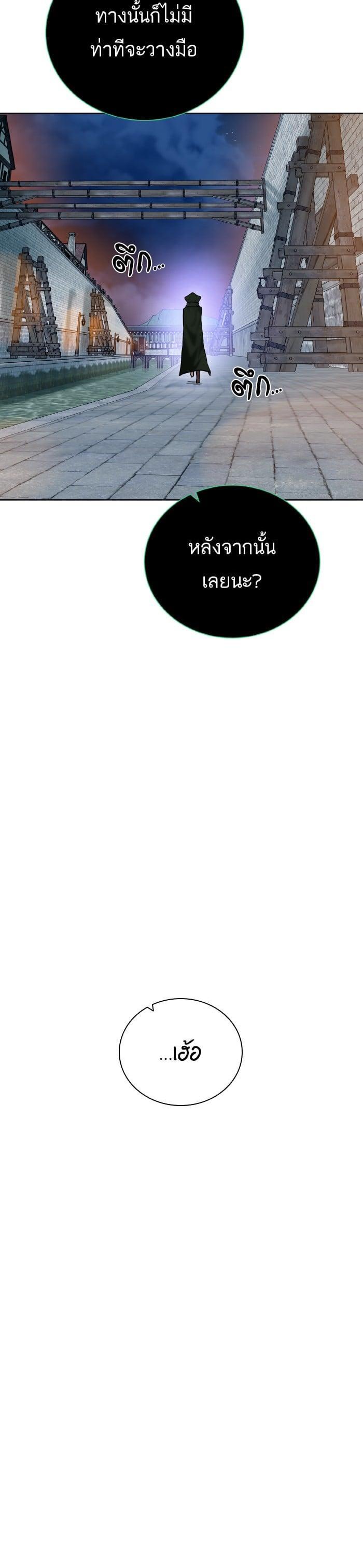 Manga-lc-com อ่านมังงะ อ่านการ์ตูน ออนไลน์ ฟรี Dungeons and Artifacts ตอนที่ 1 2 3 4 5 6 7 8 9 10 11 12 13 14 ฟรี ไม่มีโฆษณา Manga-lc - อ่าน มังงะ อ่าน การ์ตูน ออนไลน์ อ่านมังงะ ฟรี