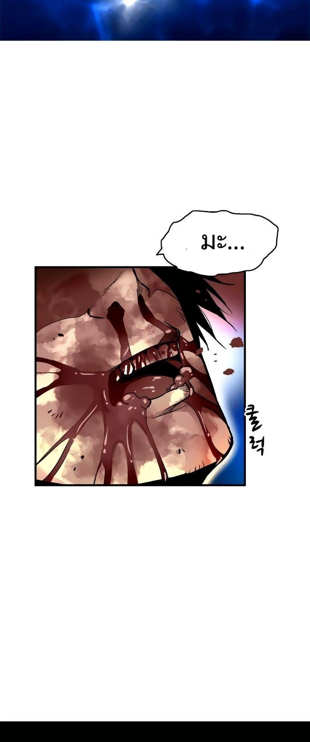 Manga-lc-com อ่านมังงะ อ่านการ์ตูน ออนไลน์ ฟรี Unbreakable ตอนที่ 1 2 3 4 5 6 7 8 9 10 11 12 13 14 ฟรี ไม่มีโฆษณา Manga-lc - อ่าน มังงะ อ่าน การ์ตูน ออนไลน์ อ่านมังงะ ฟรี