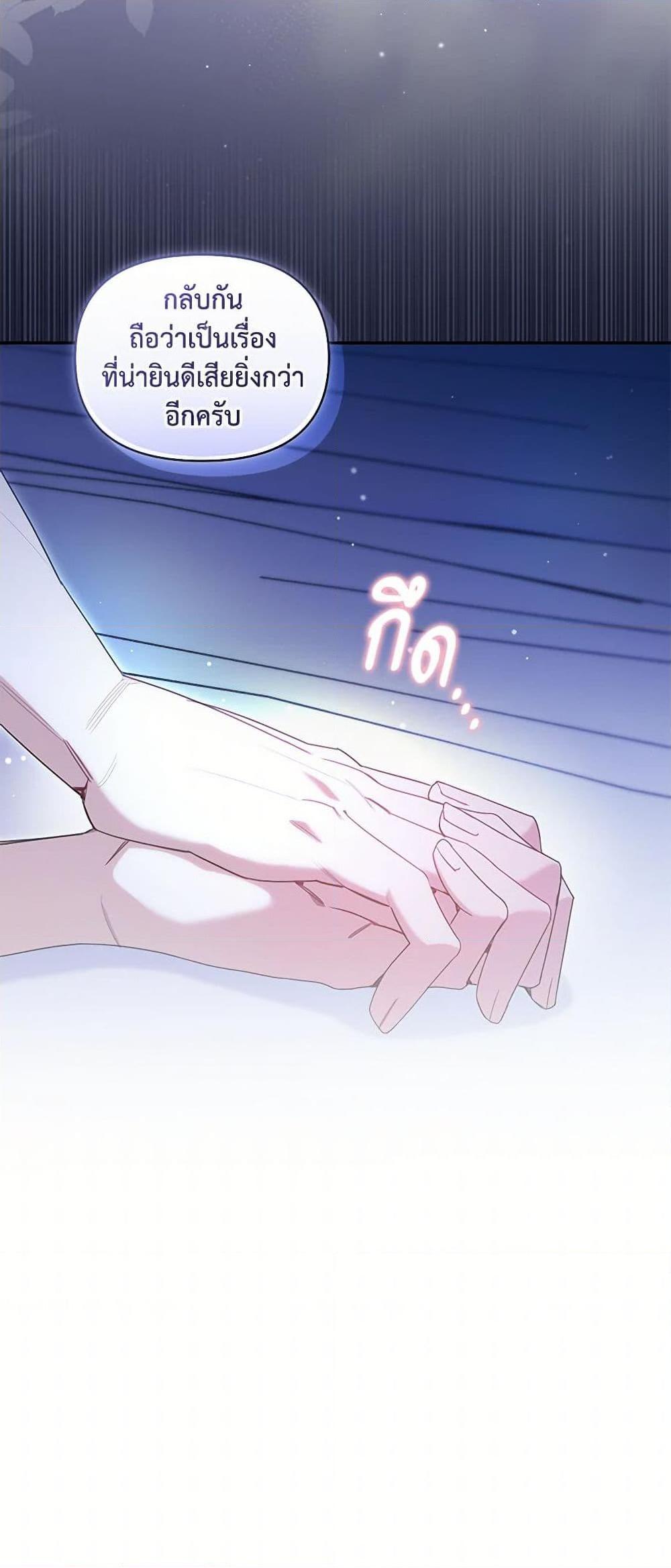 Manga-lc-com อ่านมังงะ อ่านการ์ตูน ออนไลน์ ฟรี Reforming My Regretful Husband ตอนที่ 1 2 3 4 5 6 7 8 9 10 11 12 13 14 ฟรี ไม่มีโฆษณา Manga-lc - อ่าน มังงะ อ่าน การ์ตูน ออนไลน์ อ่านมังงะ ฟรี