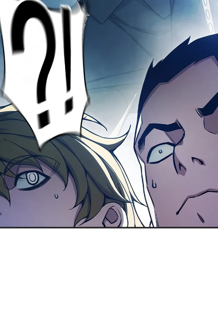 เยาวชนคนคุก ตอนที่ 40 รูปที่ 17