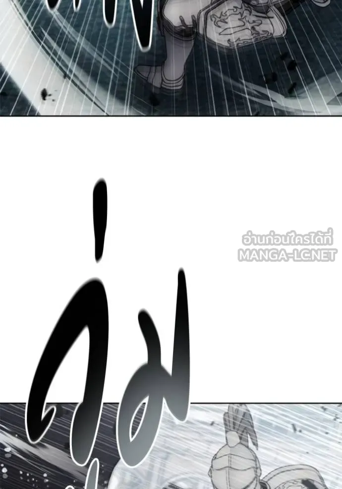 ศึกชิงบัลลังก์เทพเจ้ ตอนที่ 173 รูปที่ 10