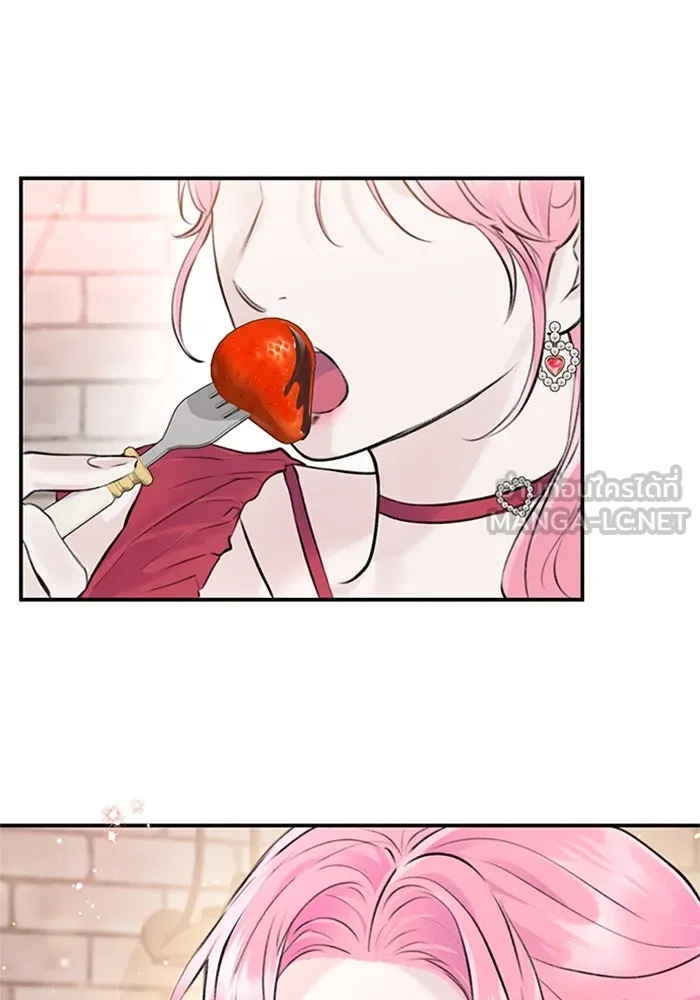 ไหนบอกว่าฉันใกล้ตาย ตอนที่ 22 รูปที่ 6