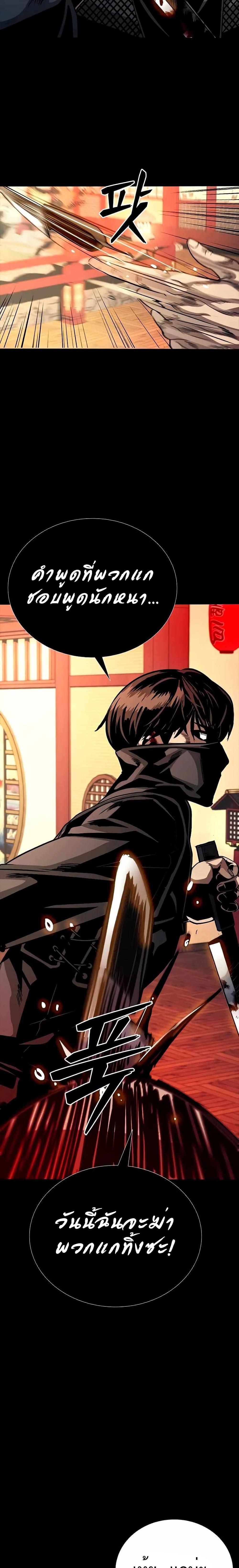 Manga-lc-com อ่านมังงะ อ่านการ์ตูน ออนไลน์ ฟรี Worst Generation ตอนที่ 1 2 3 4 5 6 7 8 9 10 11 12 13 14 ฟรี ไม่มีโฆษณา Manga-lc - อ่าน มังงะ อ่าน การ์ตูน ออนไลน์ อ่านมังงะ ฟรี