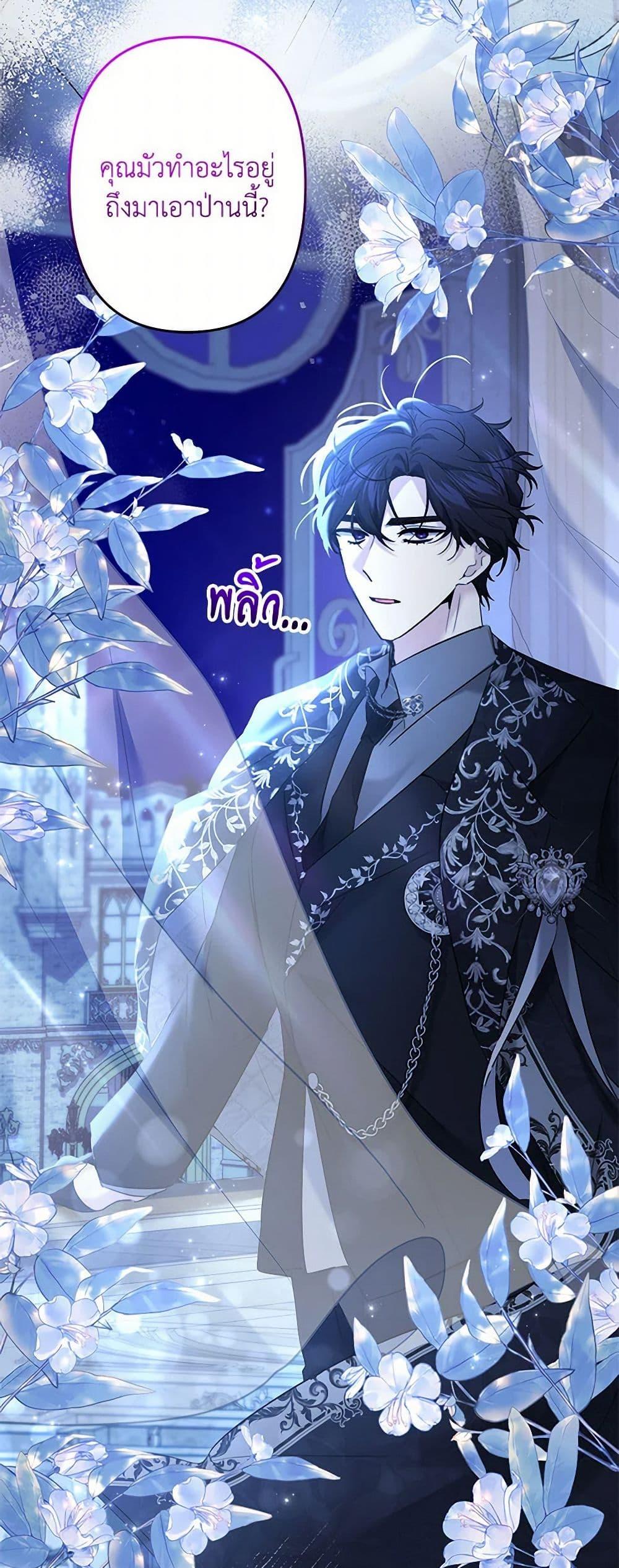 Manga-lc-com อ่านมังงะ อ่านการ์ตูน ออนไลน์ ฟรี I Need to Raise My Sister Right ตอนที่ 1 2 3 4 5 6 7 8 9 10 11 12 13 14 ฟรี ไม่มีโฆษณา Manga-lc - อ่าน มังงะ อ่าน การ์ตูน ออนไลน์ อ่านมังงะ ฟรี