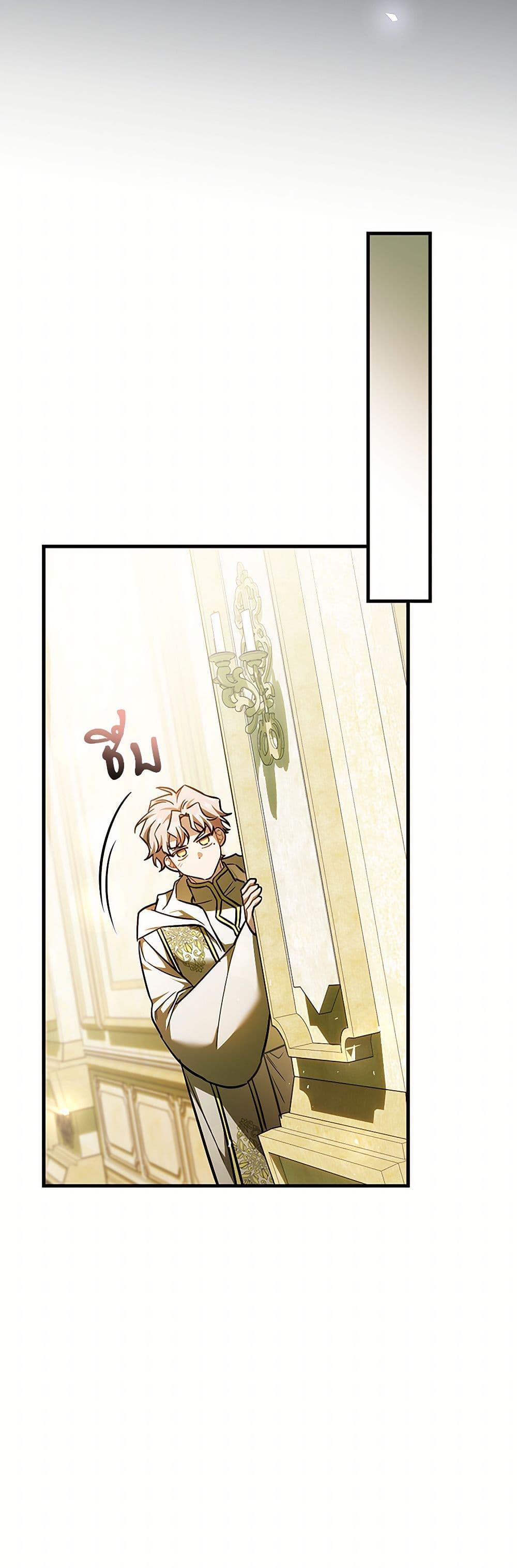 Manga-lc-com อ่านมังงะ อ่านการ์ตูน ออนไลน์ ฟรี The Night Without Shadows ตอนที่ 1 2 3 4 5 6 7 8 9 10 11 12 13 14 ฟรี ไม่มีโฆษณา Manga-lc - อ่าน มังงะ อ่าน การ์ตูน ออนไลน์ อ่านมังงะ ฟรี