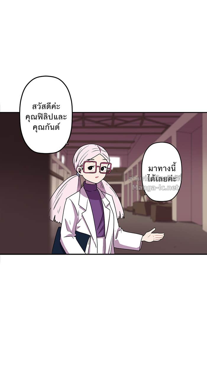 Doujin-Lc- อ่าน โดจิน มังฮวา เกาหลี ญี่ปุ่น จีน แปลไทย Take My Money รักนี้...มีเปย์ ตอนที่ 1 2 3 4 5 6 7 8 9 10 11 12 13 14 ฟรี ไม่มีโฆษณา อ่าน โดจิน Manhwa เกาหลี ญี่ปุ่น จีน เรามีครบ คัดมาให้เน้นๆ โดจิน 18+ รับประกันความฟินโดย Doujin Lc