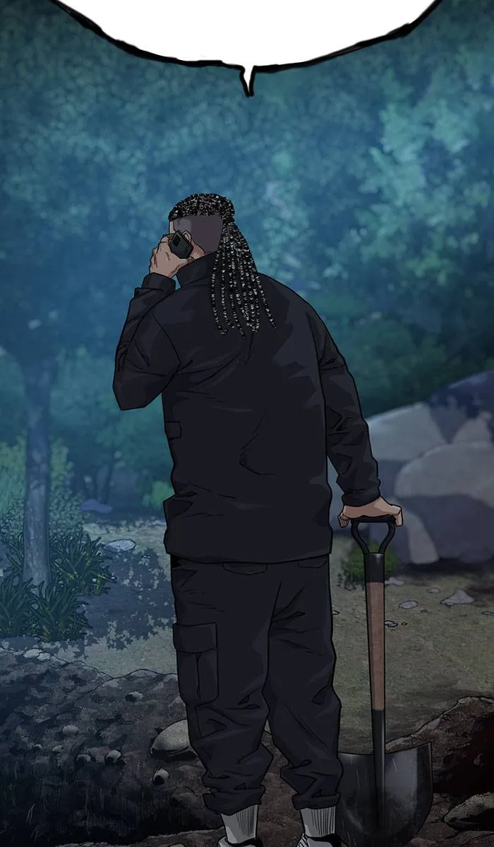 To not die ตอนที่ 37 รูปที่ 71