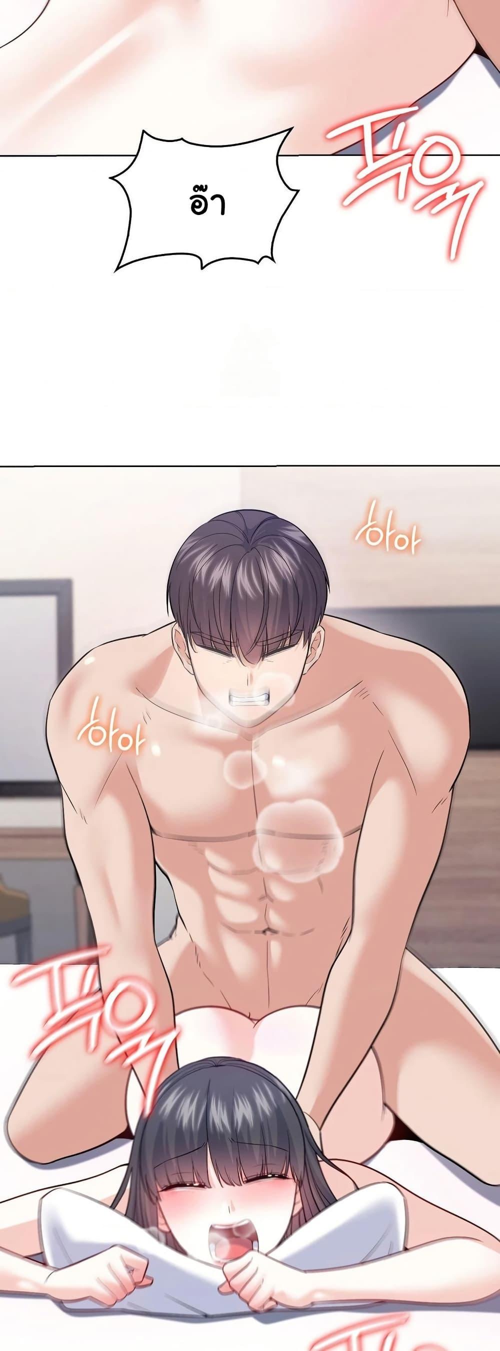 Doujin-Lc- อ่าน โดจิน มังฮวา เกาหลี ญี่ปุ่น จีน แปลไทย No Uploads Today ตอนที่ 1 2 3 4 5 6 7 8 9 10 11 12 13 14 ฟรี ไม่มีโฆษณา อ่าน โดจิน Manhwa เกาหลี ญี่ปุ่น จีน เรามีครบ คัดมาให้เน้นๆ โดจิน 18+ รับประกันความฟินโดย  Doujin Lc