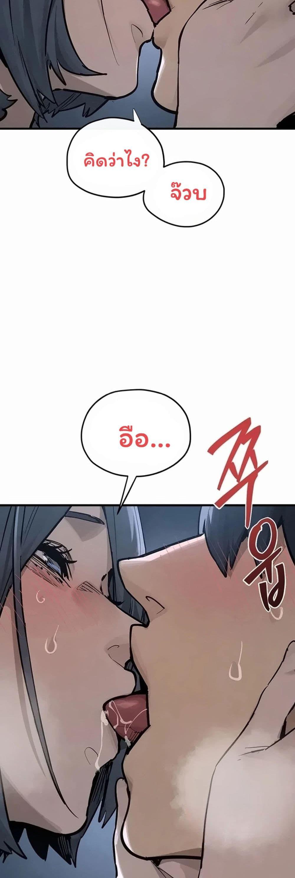 Doujin-Lc- อ่าน โดจิน มังฮวา เกาหลี ญี่ปุ่น จีน แปลไทย Moby Dick ตอนที่ 1 2 3 4 5 6 7 8 9 10 11 12 13 14 ฟรี ไม่มีโฆษณา อ่าน โดจิน Manhwa เกาหลี ญี่ปุ่น จีน เรามีครบ คัดมาให้เน้นๆ โดจิน 18+ รับประกันความฟินโดย  Doujin Lc