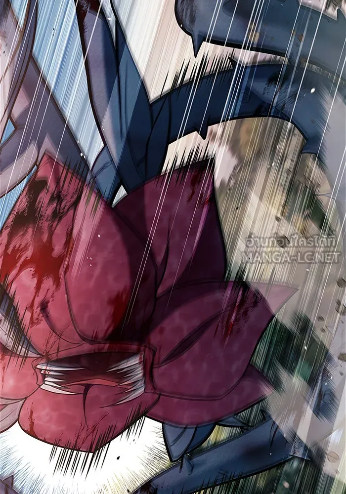 ผมไม่ได้เก่งอย่างที่คิด ตอนที่ 54 รูปที่ 60