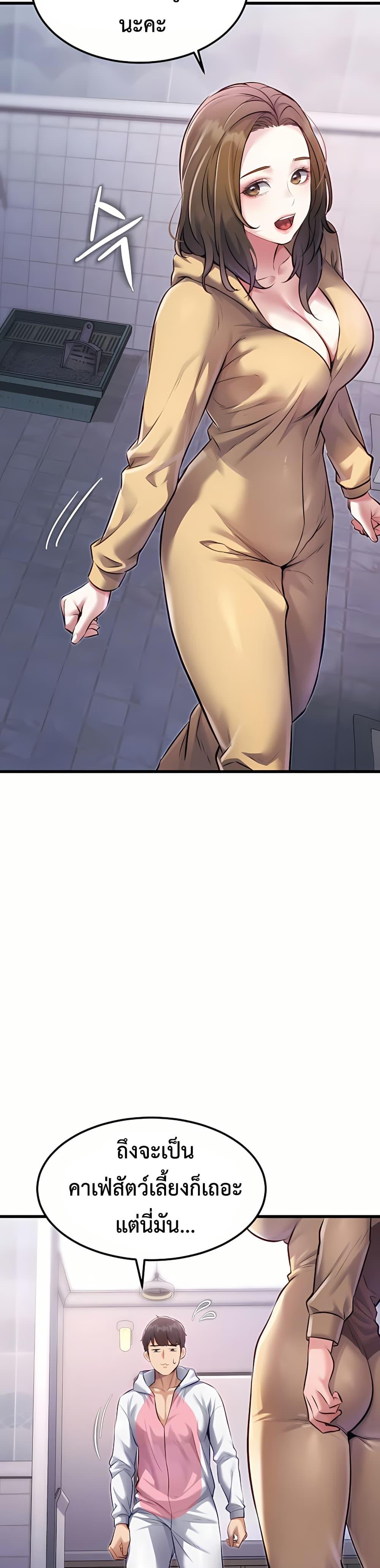 Doujin-Lc- อ่าน โดจิน มังฮวา เกาหลี ญี่ปุ่น จีน แปลไทย Each Building ตอนที่ 1 2 3 4 5 6 7 8 9 10 11 12 13 14 ฟรี ไม่มีโฆษณา อ่าน โดจิน Manhwa เกาหลี ญี่ปุ่น จีน เรามีครบ คัดมาให้เน้นๆ โดจิน 18+ รับประกันความฟินโดย  Doujin Lc