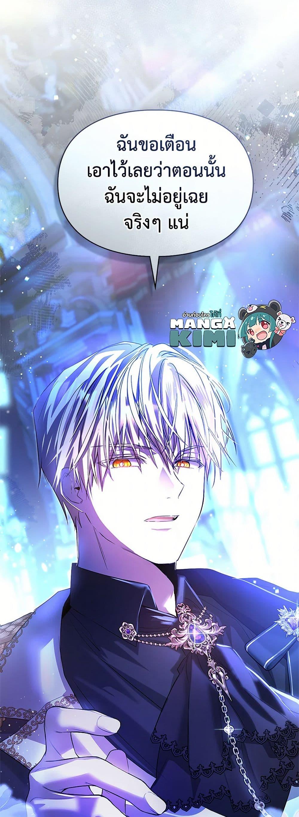 Manga-lc-com อ่านมังงะ อ่านการ์ตูน ออนไลน์ ฟรี The Heroine Had an Affair With My Fiance ตอนที่ 1 2 3 4 5 6 7 8 9 10 11 12 13 14 ฟรี ไม่มีโฆษณา Manga-lc - อ่าน มังงะ อ่าน การ์ตูน ออนไลน์ อ่านมังงะ ฟรี