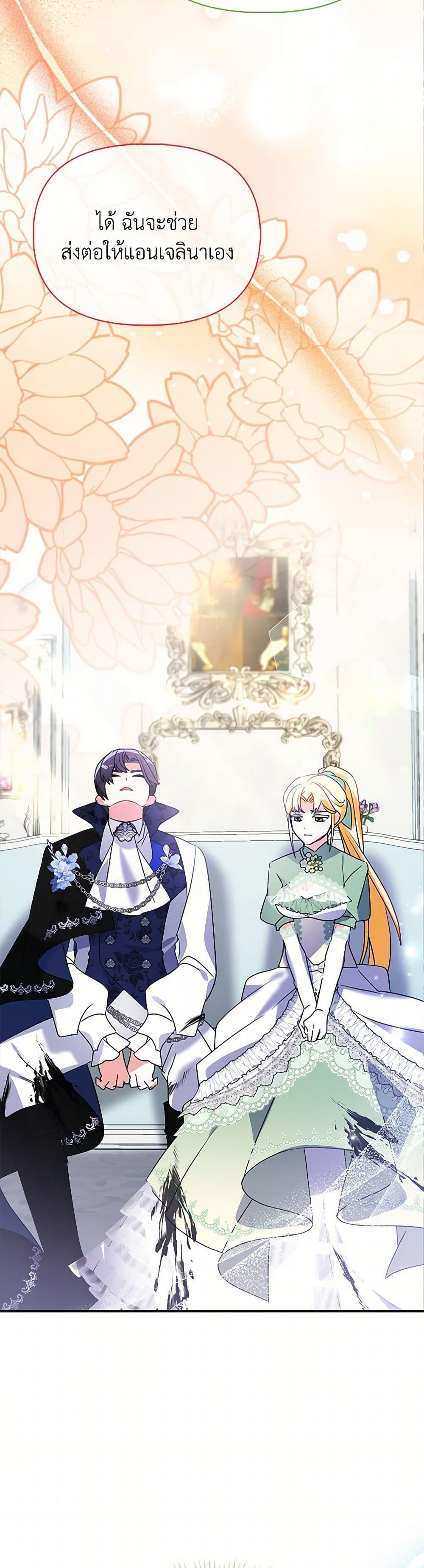 Manga-lc-com อ่านมังงะ อ่านการ์ตูน ออนไลน์ ฟรี The Fake Rides in a Flower Kiln ตอนที่ 1 2 3 4 5 6 7 8 9 10 11 12 13 14 ฟรี ไม่มีโฆษณา Manga-lc - อ่าน มังงะ อ่าน การ์ตูน ออนไลน์ อ่านมังงะ ฟรี