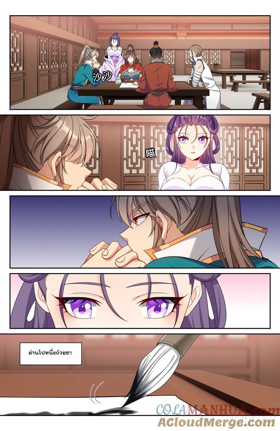 Manga-lc-com อ่านมังงะ อ่านการ์ตูน ออนไลน์ ฟรี Nightwatcher ตอนที่ 1 2 3 4 5 6 7 8 9 10 11 12 13 14 ฟรี ไม่มีโฆษณา Manga-lc - อ่าน มังงะ อ่าน การ์ตูน ออนไลน์ อ่านมังงะ ฟรี