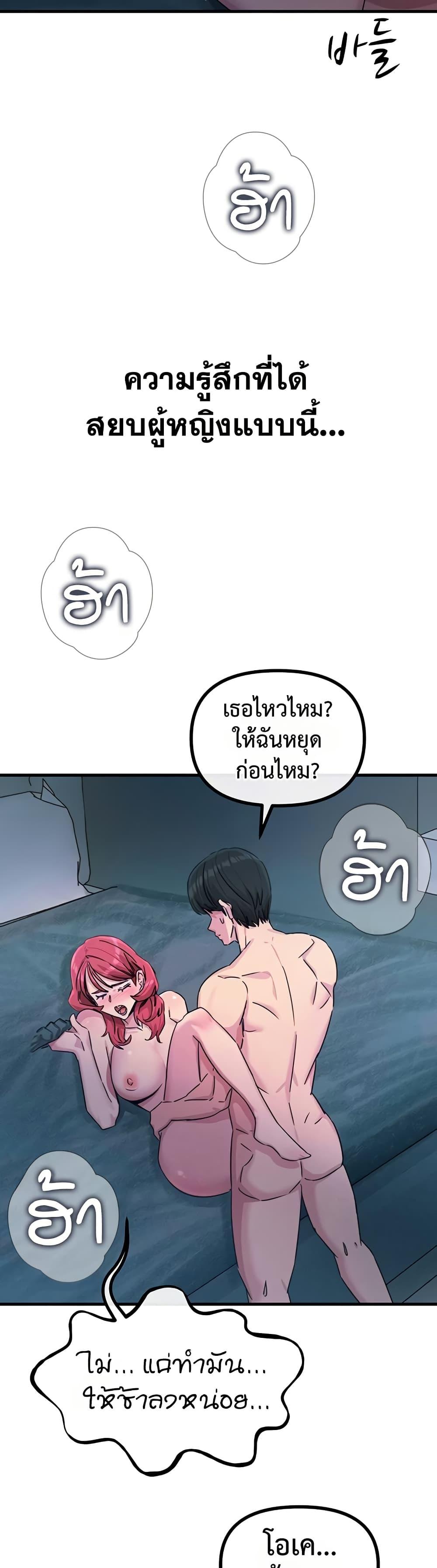 Doujin-Lc- อ่าน โดจิน มังฮวา เกาหลี ญี่ปุ่น จีน แปลไทย You Won’t Get Me ตอนที่ 1 2 3 4 5 6 7 8 9 10 11 12 13 14 ฟรี ไม่มีโฆษณา อ่าน โดจิน Manhwa เกาหลี ญี่ปุ่น จีน เรามีครบ คัดมาให้เน้นๆ โดจิน 18+ รับประกันความฟินโดย  Doujin Lc