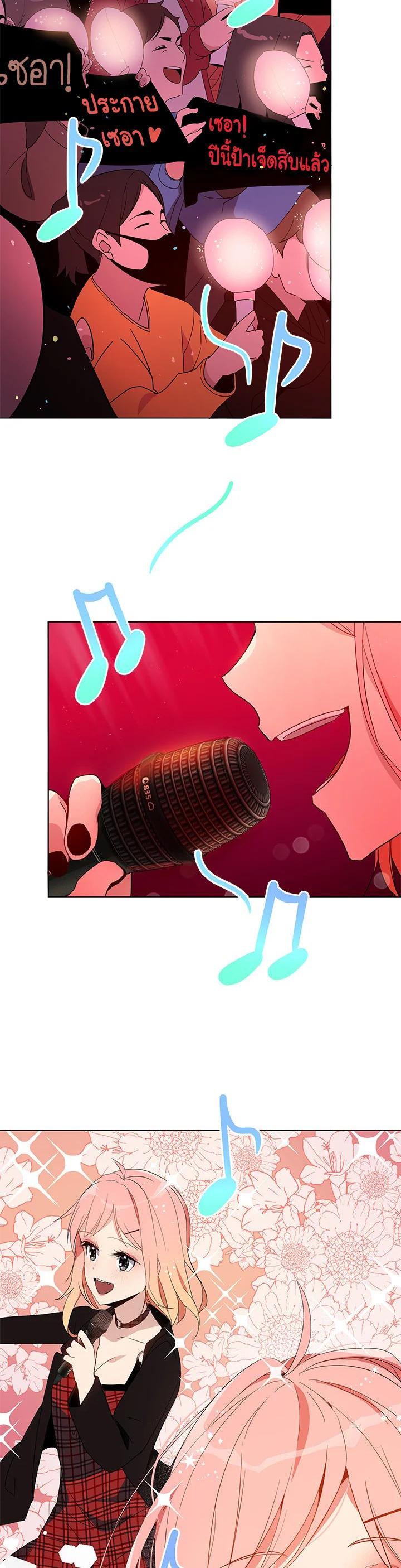 Manga-lc-com อ่านมังงะ อ่านการ์ตูน ออนไลน์ ฟรี The Descent of the Demonic Master ตอนที่ 1 2 3 4 5 6 7 8 9 10 11 12 13 14 ฟรี ไม่มีโฆษณา Manga-lc - อ่าน มังงะ อ่าน การ์ตูน ออนไลน์ อ่านมังงะ ฟรี