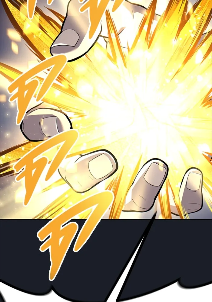 อูเร็ค มาซิโน่ ตอนที่ 9 ผู้ว่างเปล่า รูปที่ 181