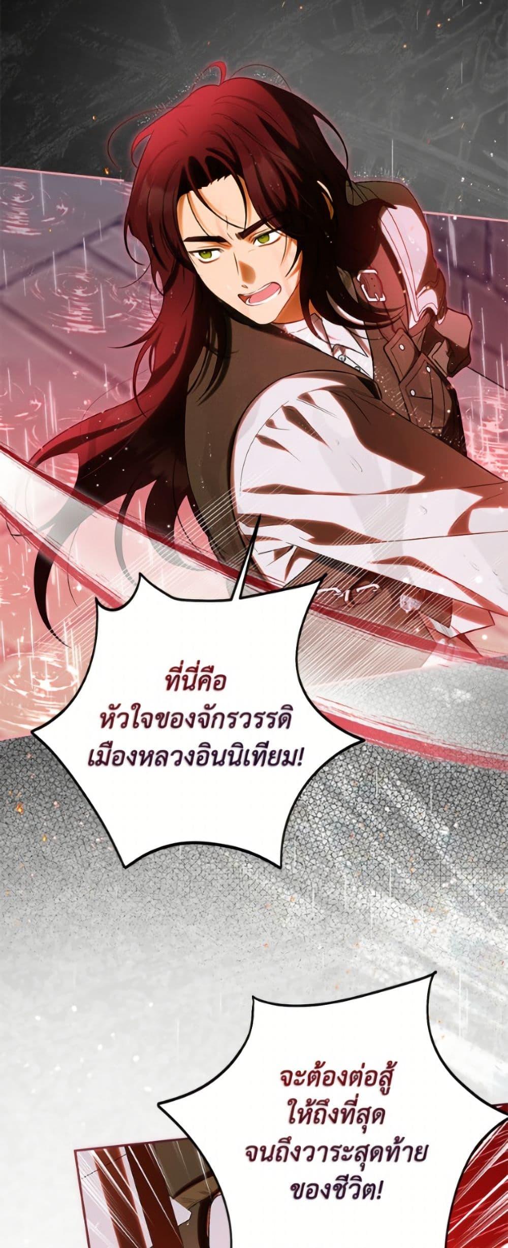 Manga-lc-com อ่านมังงะ อ่านการ์ตูน ออนไลน์ ฟรี I Think I’ve Been Possessed Somewhere ตอนที่ 1 2 3 4 5 6 7 8 9 10 11 12 13 14 ฟรี ไม่มีโฆษณา Manga-lc - อ่าน มังงะ อ่าน การ์ตูน ออนไลน์ อ่านมังงะ ฟรี