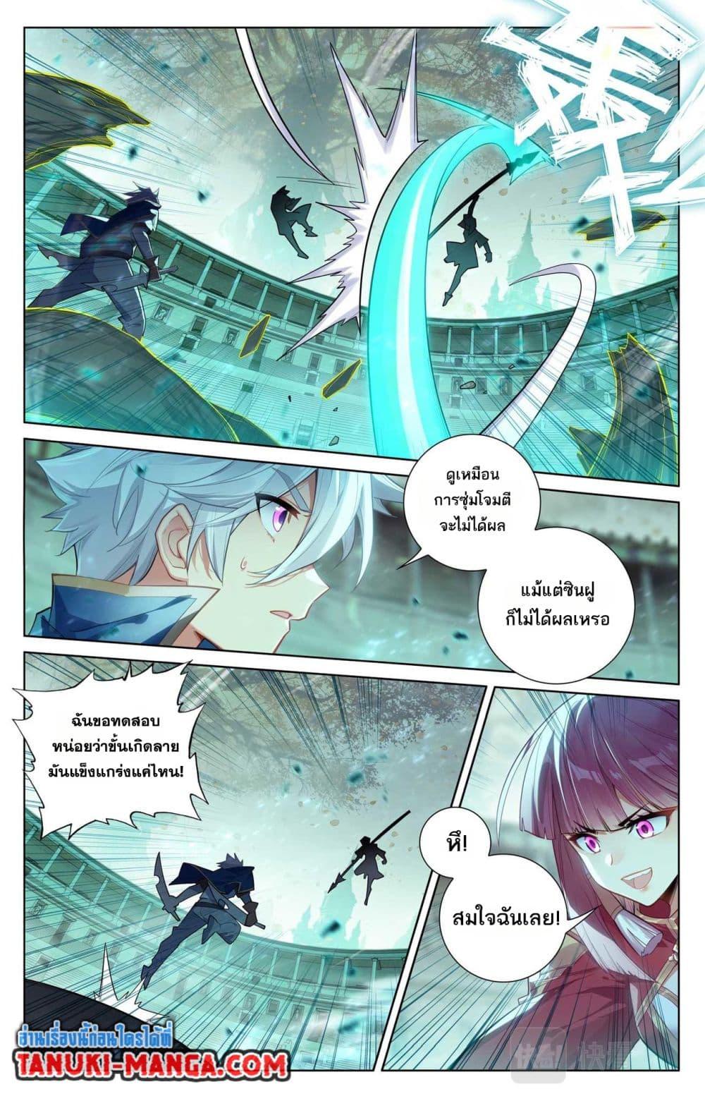Manga-lc-com อ่านมังงะ อ่านการ์ตูน ออนไลน์ ฟรี Absolute Resonance ตอนที่ 1 2 3 4 5 6 7 8 9 10 11 12 13 14 ฟรี ไม่มีโฆษณา Manga-lc - อ่าน มังงะ อ่าน การ์ตูน ออนไลน์ อ่านมังงะ ฟรี