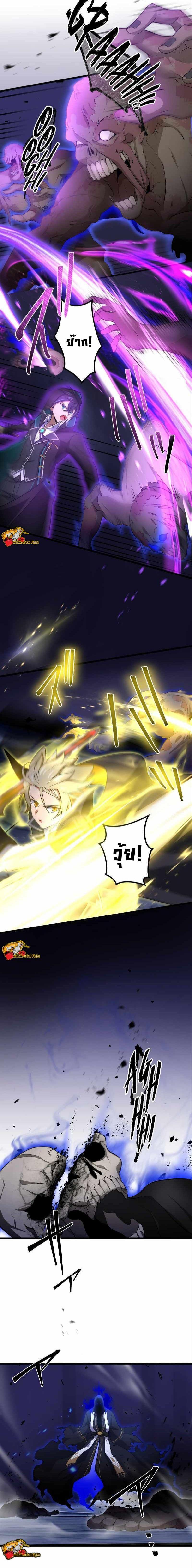 Manga-lc-com อ่านมังงะ อ่านการ์ตูน ออนไลน์ ฟรี I Reincarnated as an SSS-Ranked Goblin ตอนที่ 1 2 3 4 5 6 7 8 9 10 11 12 13 14 ฟรี ไม่มีโฆษณา Manga-lc - อ่าน มังงะ อ่าน การ์ตูน ออนไลน์ อ่านมังงะ ฟรี