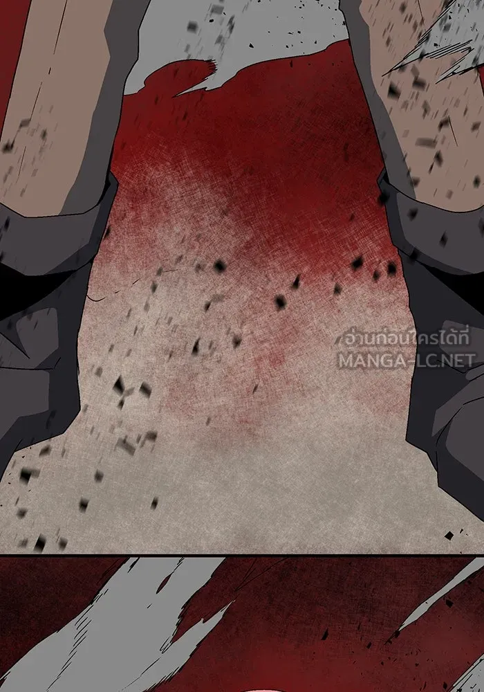 หนึ่งก้าวสู่เจ้ามาร ตอนที่ 49 ราชา (8) รูปที่ 42