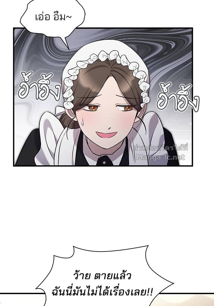 Doujin-Lc- อ่าน โดจิน มังฮวา เกาหลี ญี่ปุ่น จีน แปลไทย ชายาคนสุดท้ายของเจ้าชายไร้หัวใจ ตอนที่ 1 2 3 4 5 6 7 8 9 10 11 12 13 14 ฟรี ไม่มีโฆษณา อ่าน โดจิน Manhwa เกาหลี ญี่ปุ่น จีน เรามีครบ คัดมาให้เน้นๆ โดจิน 18+ รับประกันความฟินโดย Doujin Lc