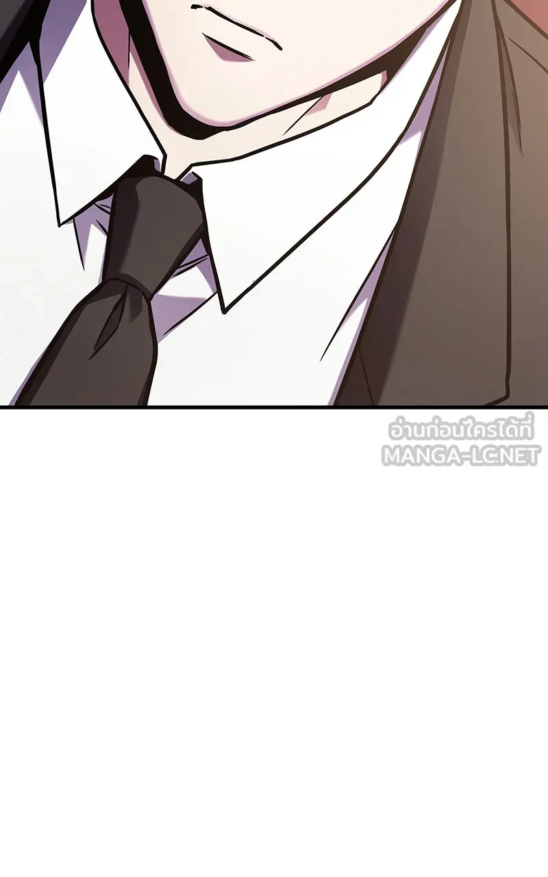 Omniscient Reader อ่านชะตาวันสิ้นโลก ตอนที่ 29 งานเลี้ยงกลุ่มดาว (7) รูปที่ 108