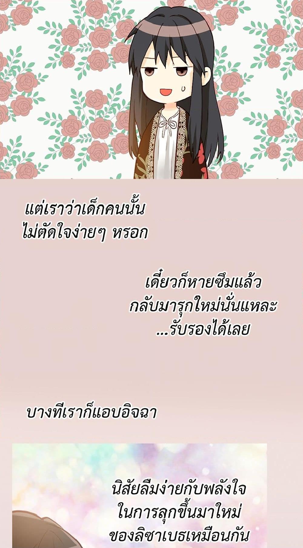 Manga-lc-com อ่านมังงะ อ่านการ์ตูน ออนไลน์ ฟรี Isekai Empress ตอนที่ 1 2 3 4 5 6 7 8 9 10 11 12 13 14 ฟรี ไม่มีโฆษณา Manga-lc - อ่าน มังงะ อ่าน การ์ตูน ออนไลน์ อ่านมังงะ ฟรี