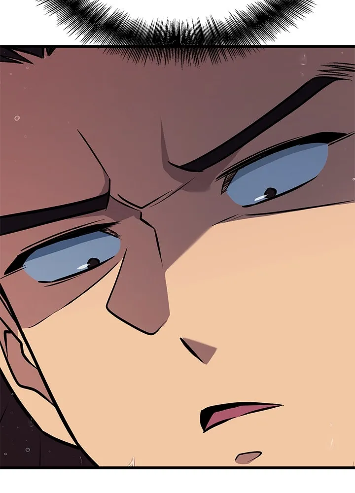 ราชาลานประลอง ตอนที่ 47 รูปที่ 137