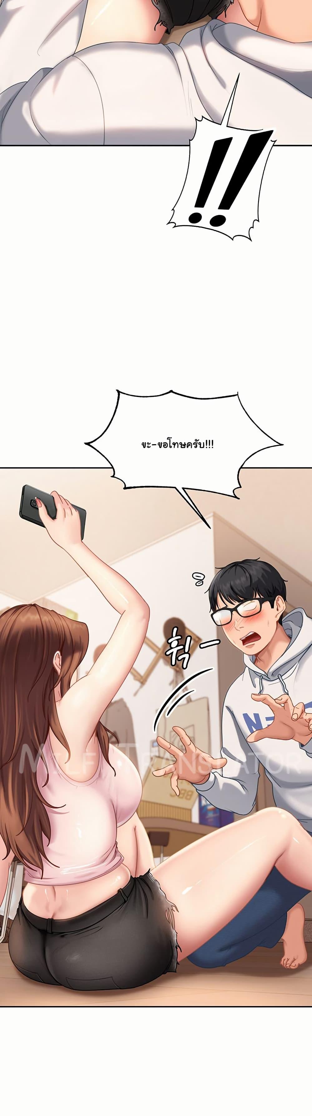 Doujin-Lc- อ่าน โดจิน มังฮวา เกาหลี ญี่ปุ่น จีน แปลไทย The Female Delinquent ตอนที่ 1 2 3 4 5 6 7 8 9 10 11 12 13 14 ฟรี ไม่มีโฆษณา อ่าน โดจิน Manhwa เกาหลี ญี่ปุ่น จีน เรามีครบ คัดมาให้เน้นๆ โดจิน 18+ รับประกันความฟินโดย  Doujin Lc